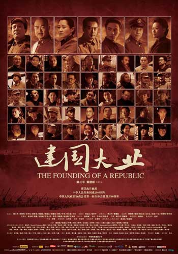 怎么买文莱身份证